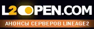 L2Open