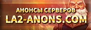 LA2-Anons